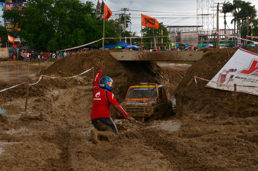 iamcar_offroad trophy1